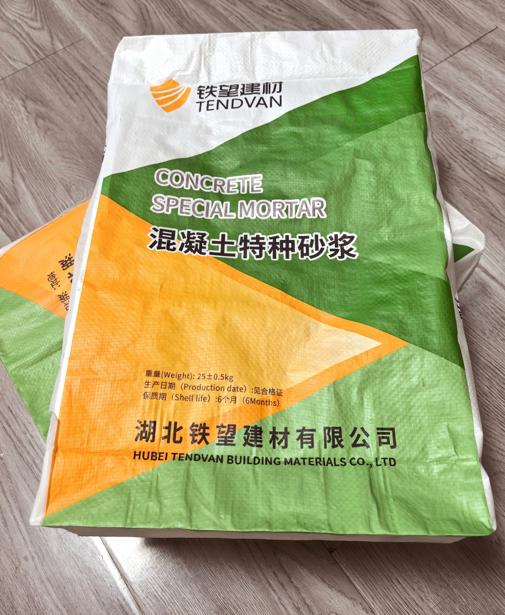 松柏镇薄层快速修补料