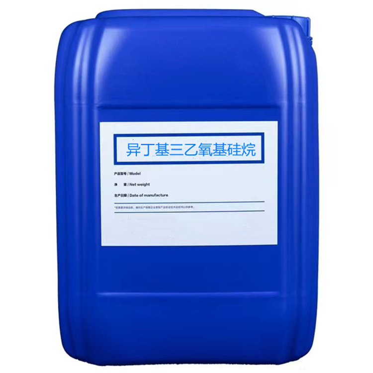 松柏镇硅烷浸渍